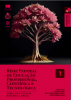 Capa para Rede Federal de Educação Profissional, Científica e Tecnológica: quase dois séculos mudando o Brasil: Região Sudeste (Volume 1)